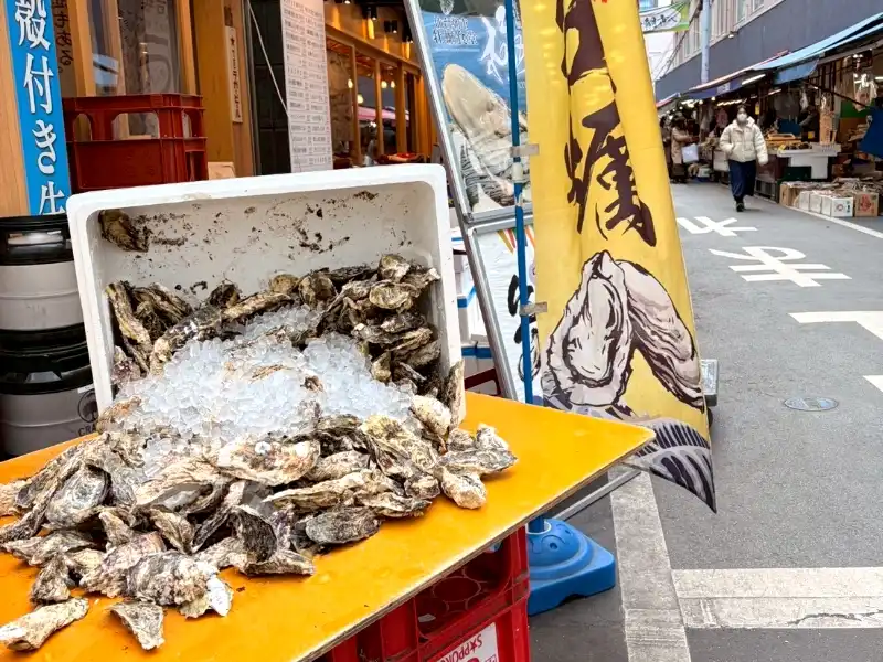 SENDAI MARKET