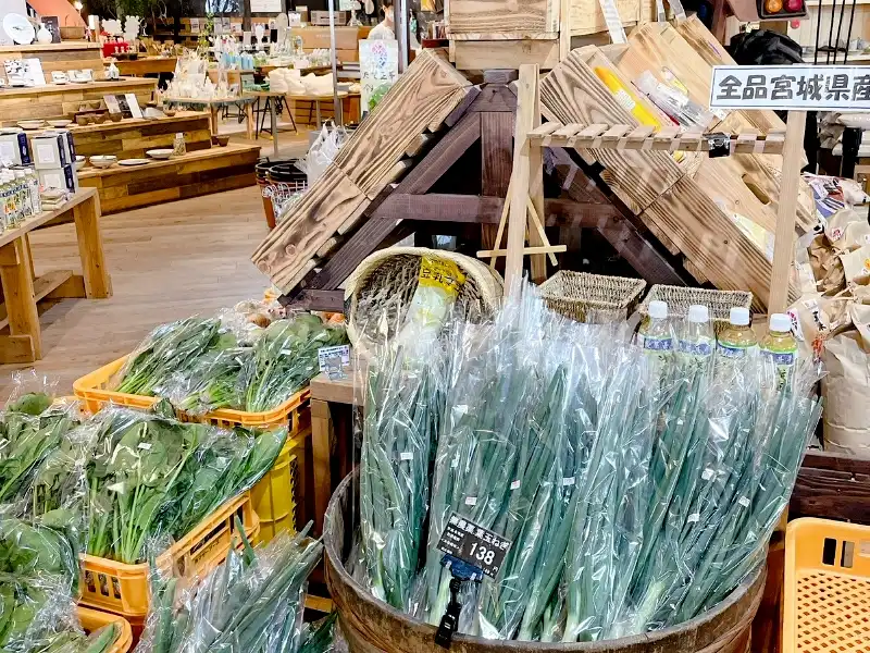 Local Market